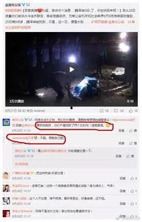 爆料新闻会被抓吗,爆料新闻背后的法律风险与后果